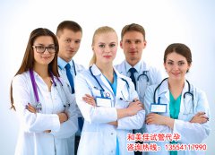顶尖的医疗专家团队