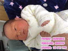 元女士的心愿如愿以偿