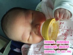 恭喜艾先生喜得一子