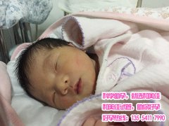 恭喜叶女士喜得一子