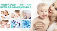 如何预防多囊卵巢复发