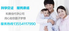 日常饮食如何调整内分泌