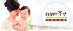 卵巢提前“下岗”怎么预防