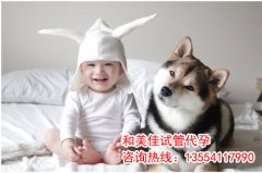 想要怀上宝宝，备孕前做好这3件事