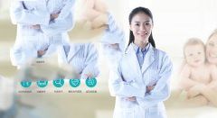 怀孕初期请注意生活方式