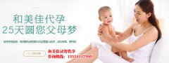 怎样减轻早孕反应