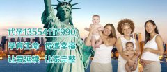 想快速怀孕，备孕注意4个要点