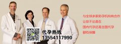 卵巢性不孕七个诱因