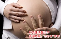 为什么要反复做B超