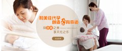代妈备孕要小心“隐形杀手”