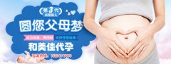 怎么判断子宫内膜容受性