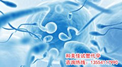 卵巢早衰诊断方式