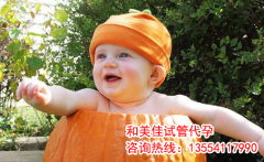 孕期过了这3关胎儿基本安全