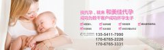 卵巢性不孕的原因有哪些