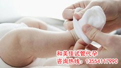 什么是子宫纵隔