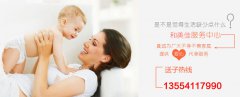 多囊卵巢促排前需要做什么
