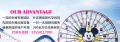 试管婴儿四要素